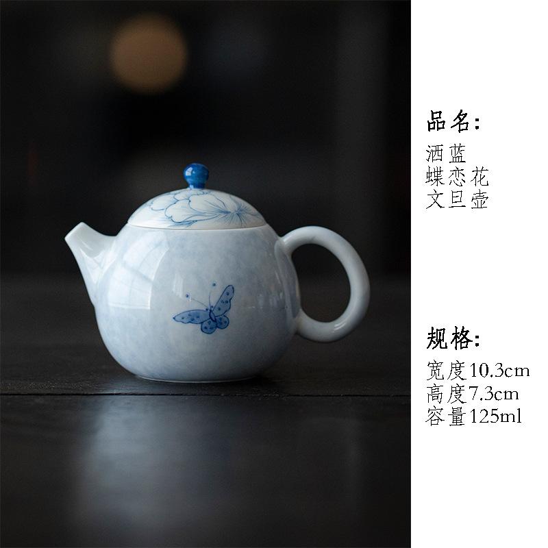 

125ml Hand-painted Blue Butterfly Flower Teapot Tea Infuser Pot Tea Brewing Kettle With Ball Hole Chinese Teaset Decoration Gift
