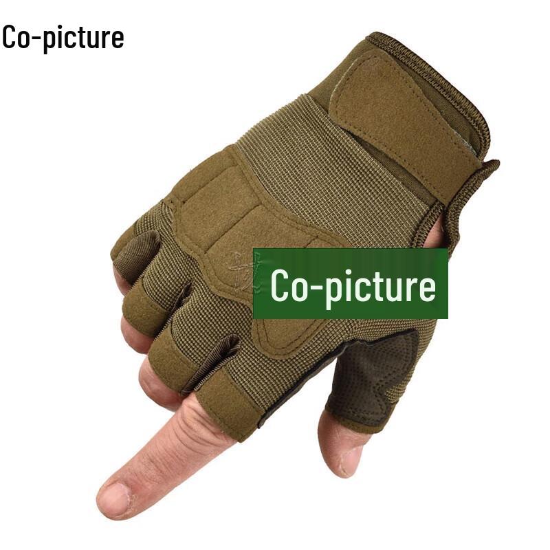Half-Finger Tactical Training  Fitness Gloves