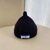 Cute pacifier infant baby hat autumn and winter men's and women's hats knitted wool small landlord pullover hat