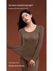 Women's Thermal Base Layer Set - Autumn Thin Skin Wear