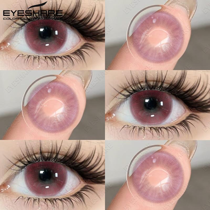 Eyeshare 1 Pair Colored Contact Lenses Brown Eye Contacts Gray Pupils Doll Eye Lenses Makeup Cosmetics Year Use