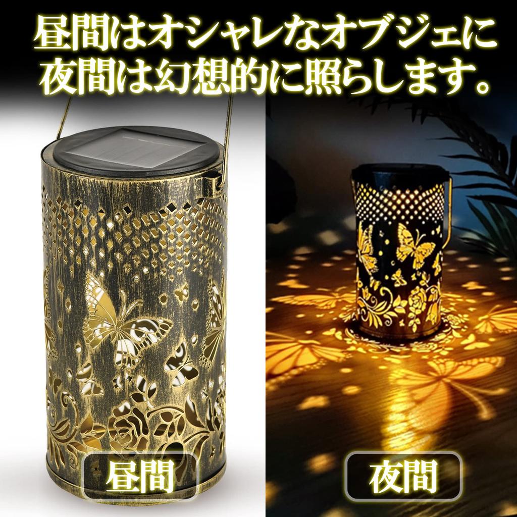 Sac taske Solarlaterne Gartenleuchte Wasserdicht Außen LED Gartenleuchte Warmweiß (Schmetterling)