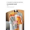 Rainbow Ethnic Style Cotton Linen Scarf For Women Elegant Office Air Condition Shawl