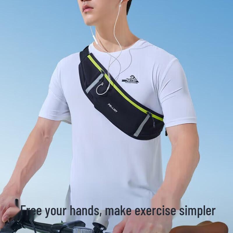 Pelliot Sports Anti-Theft Running Waist Bag