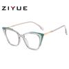 Women's Cat-Eye Prescription Glasses with Spring Hinge, Anti-Blue Light Slimming Design for Larger Faces.