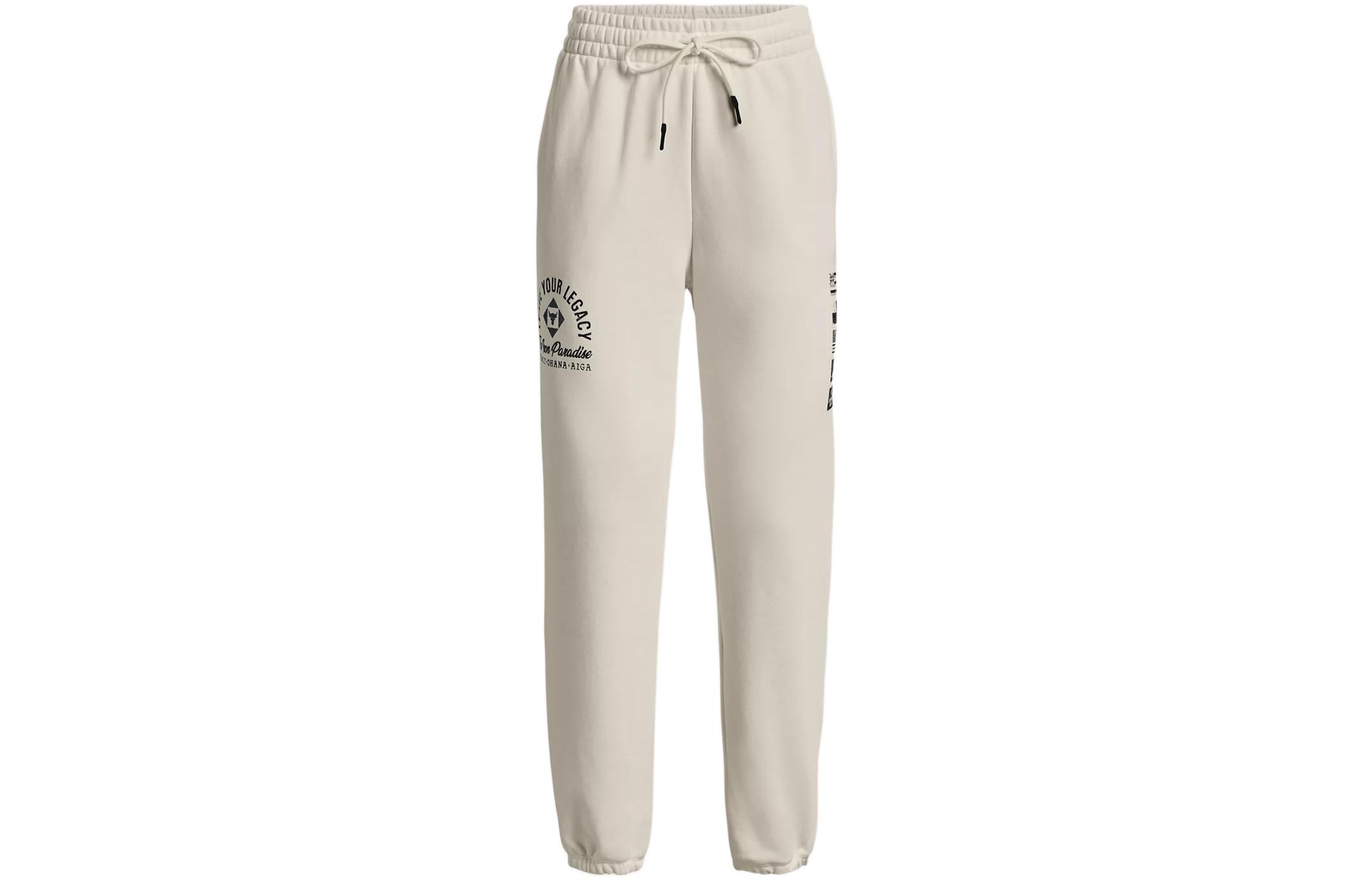 Under Armour Project Knitted Sweatpants Women s Ivory White Moderate Cuffed Pants 1379004-130 M