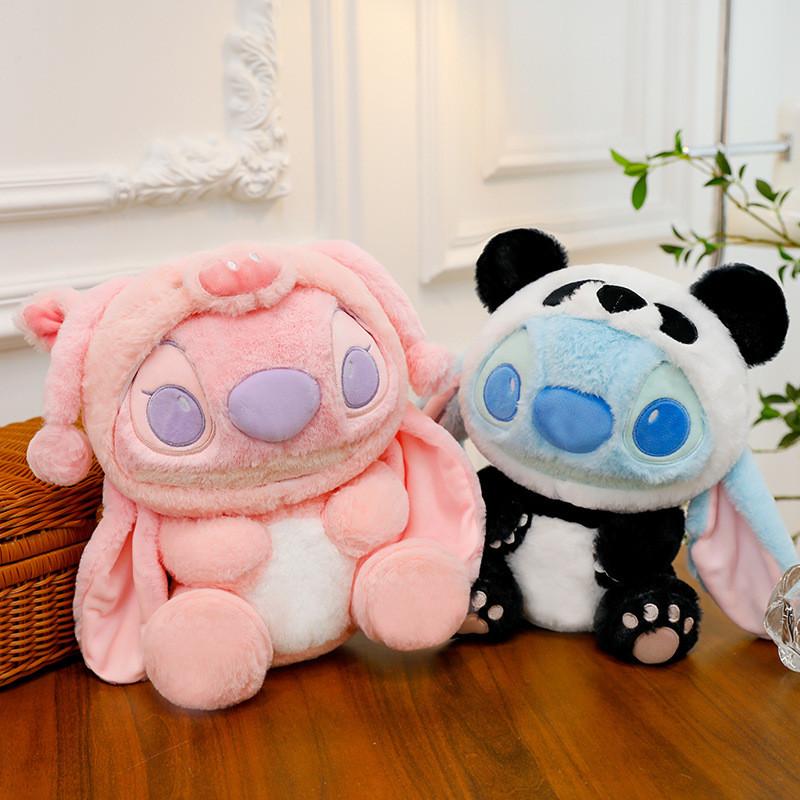 Plush Animal Toy Panda Stuffed Animal With Soft Short Plush For Kids And Collectors