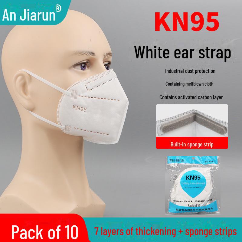 KN95 Activated Carbon Mask with Breathing Valve & 7-Layer Protection, Thickened with Sponge Strips, Head-Mounted.