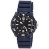 [Citizen Q&Q] Ceas Analog cu Control Radio și Alimentare Solară, Rezistent la Apă, Afișaj Dată, Brățară din Uretan, D02A-002VK, Bărbați, Albastru