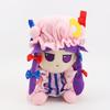 20cm Kawaii Patchouli Knowledge Plush Toy Touhou Project Hakurei Anime Peripheral Plush Playthings Touhou Kid Birthday Xmas Gifts