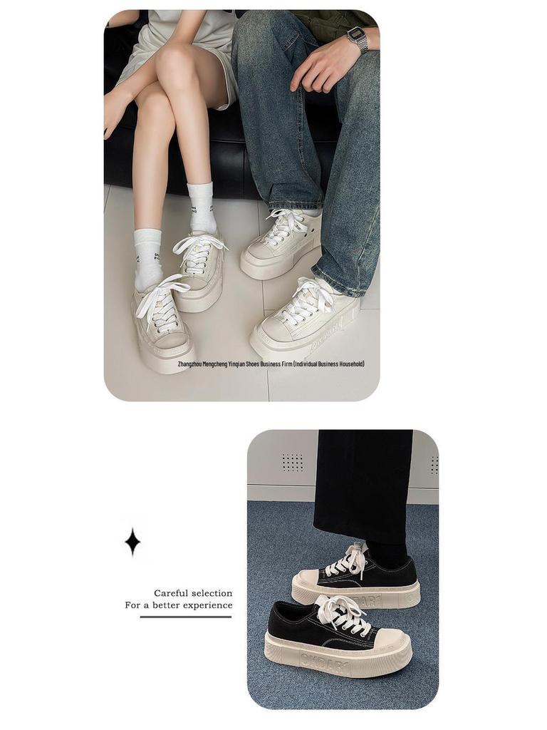 Fan Chengcheng Style: Square Toe Thick Sole Canvas Shoes - Unisex Casual Height-Increasing Sneakers