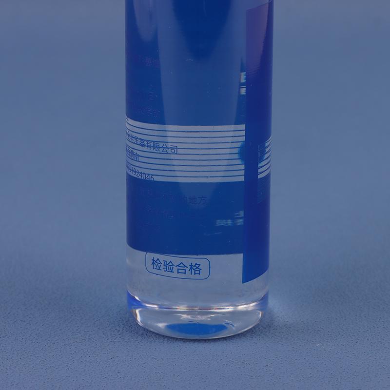 100Ml Lubricating Oil Care Cleaning Maintenance Saxophone Valves Oil Lubricants For Flute Clarinet Brass Musical Instrument