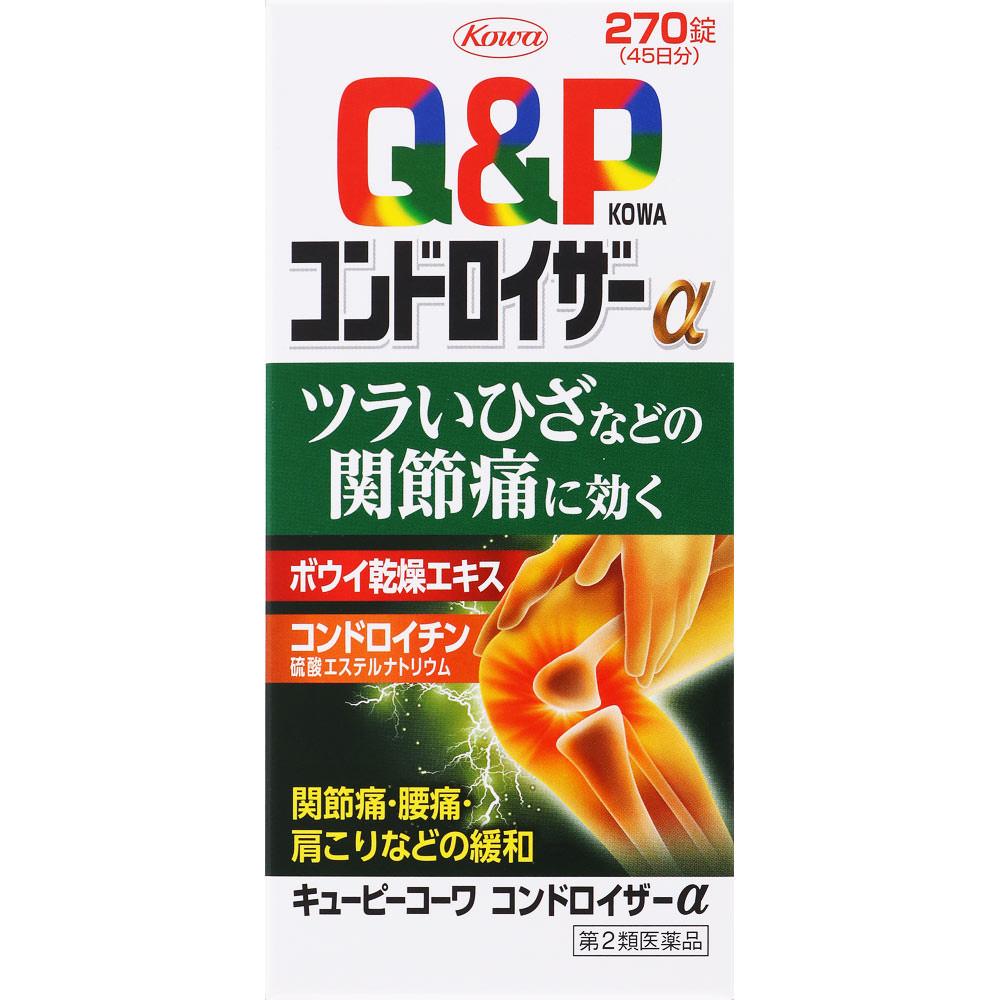 

Kowa Kewpie Kowa Ko Chondroitin preparations Chondroitin preparations Indications: 1. Relief of the following symptoms: Joint pain, muscle pain (shoul 1