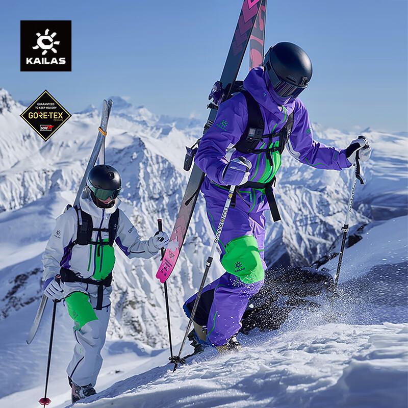 KAILAS BM45 PRO GTX PRO 3L Hard Shell Ski Jacket