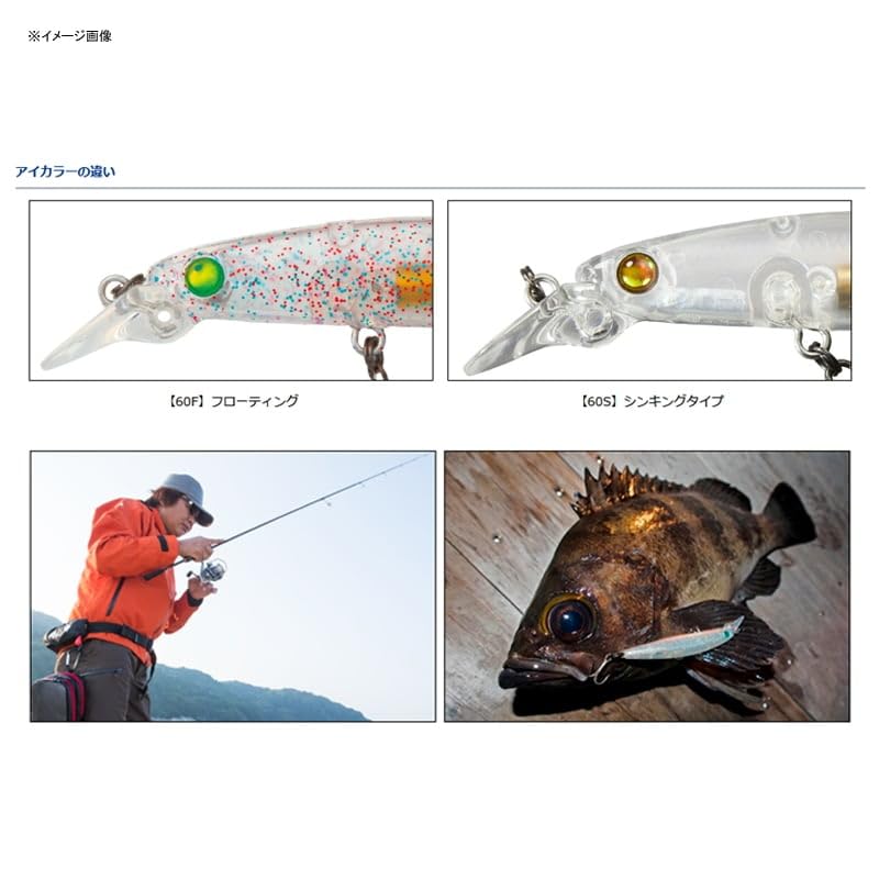 Daiwa Moonflower Sazanami Z 60S Halb Pink