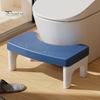 Taburete de inodoro para el hogar, superficie antideslizante, patas sólidas, taburete en cuclillas grueso, accesorio de inodoro para adultos