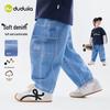 Unisex (4 yaş ve üzeri için) – Kot pantolonlar