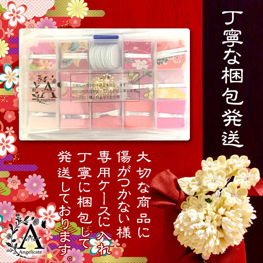 Angelicate Chirimen Felt Fabric with 14 Solid 10 Pieces Each with Flower Tsumami-Zaiku Fabric, Pre-Cut Fabric, Washers, Scraps, Colors, Colors,