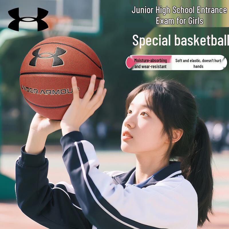 Under Armour Women s Size 6 Indoor/Outdoor Basketball