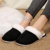2025 Autumn/Winter Furry Plush Home Slippers - European & American Style