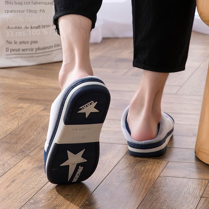 Męskie bawełniane kapcie o dużych rozmiarach, antypoślizgowe, ciepłe, na jesień/zimę, do noszenia w domu