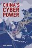 كتاب China's Cyber Power