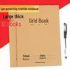 Checkered 16K B5 Composition Notebook for Students, Thick Kraft Paper