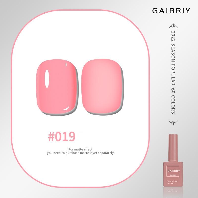 

Полный ассортимент наборов лаков для ногтей для маникюрных салонов