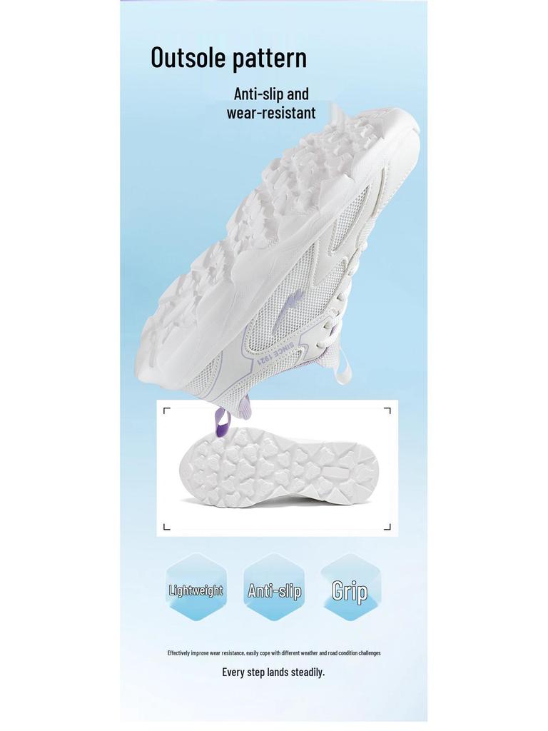 Double Star Women's 2025 Autumn Mesh Running Shoes - Lightweight, Breathable, Non-slip Casual Sneakers