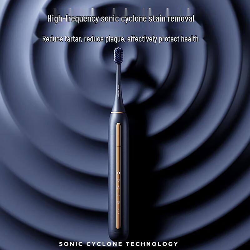 Jinmeike Sonic Rechargeable Electric Toothbrush