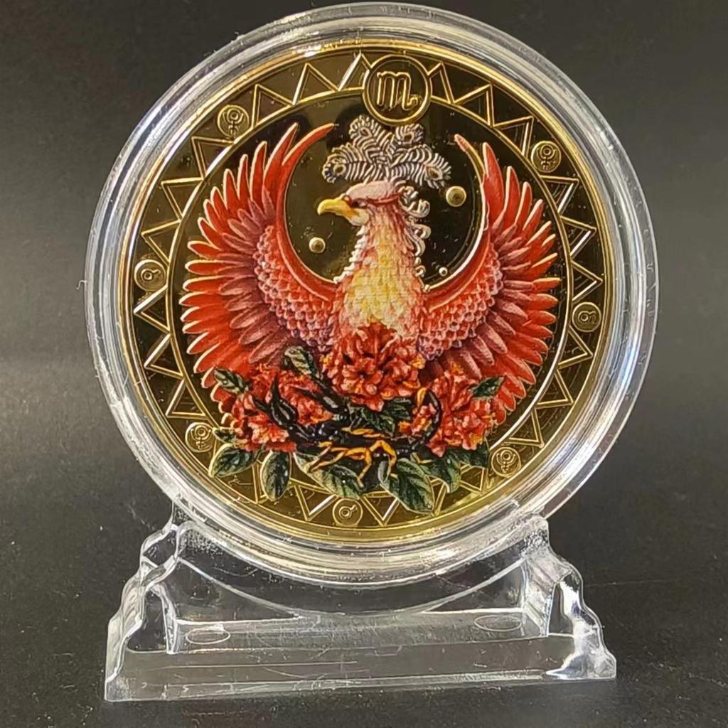 Gold-Plated Scorpio, Gemini, and Libra Zodiac Medallion Set