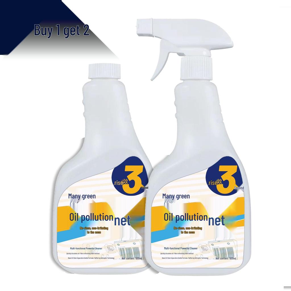Powerful Heavy Oil Stain Cleaner - Strong Kitchen Range Hood Detergent & Spray for Restaurants/Home