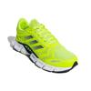 Adidas Climacool 'Solar Yellow Legend Ink' GX6158