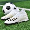 Foreign Trade Men's Football Shoes TF Short Nails Broken Nails Long Nails Large Size High Top Training Shoes Professional Sports Shoes Non-slip