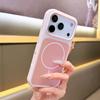 Luxury Liquid Silicone For Magsafe Magnetic Phone Case For iPhone 18 17 16 15 14 13 Pro Max Colorblock Shockproof Bumper Cover