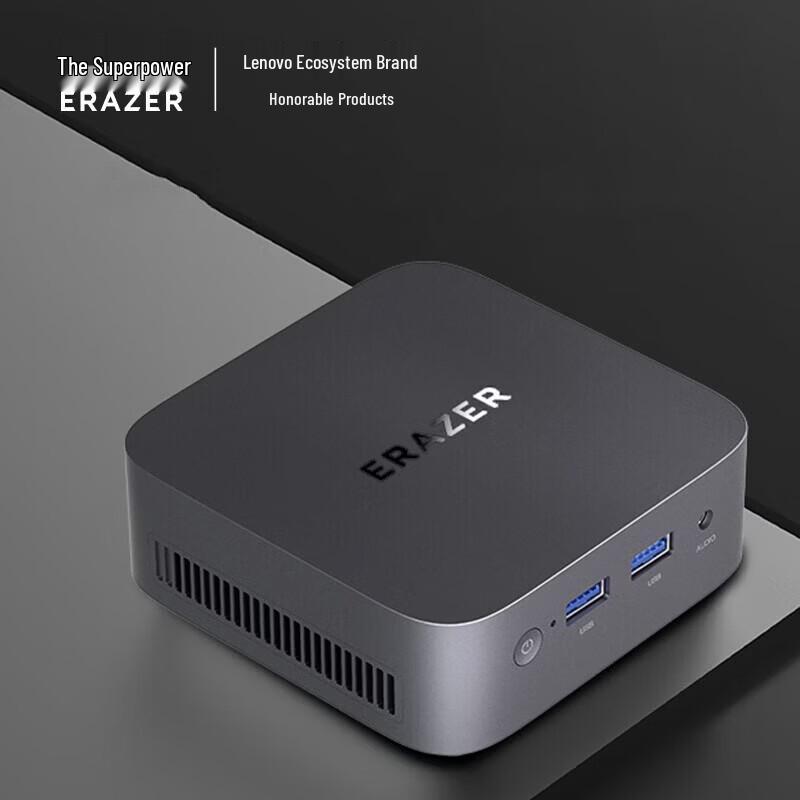 Erazer Lenovo U33mini Mini PC (CN version)