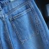 Women's High-Waisted Stylish Wide-Leg Harem Jeans - Slimming Autumn-Ready Curved Scimitar Pants