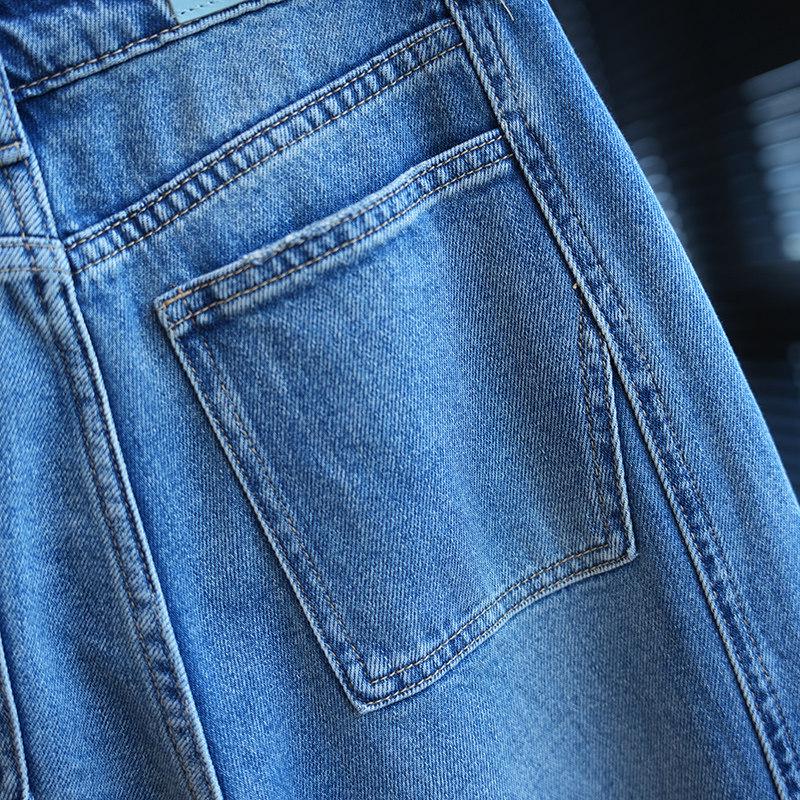 Women's High-Waisted Stylish Wide-Leg Harem Jeans - Slimming Autumn-Ready Curved Scimitar Pants