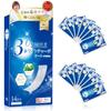 In Collaboration with a 3D SMILE Whitening Unique Ingredient Whitening Brushing Individually Supply [Developed Doctor] Sheets, PAP+ Formula, Care,