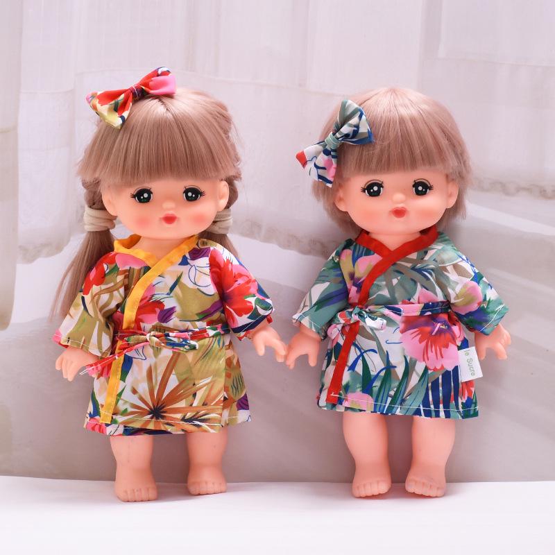 25cm Milu Tang Dynasty Doll Clothing Set - Changeable Top and Overalls