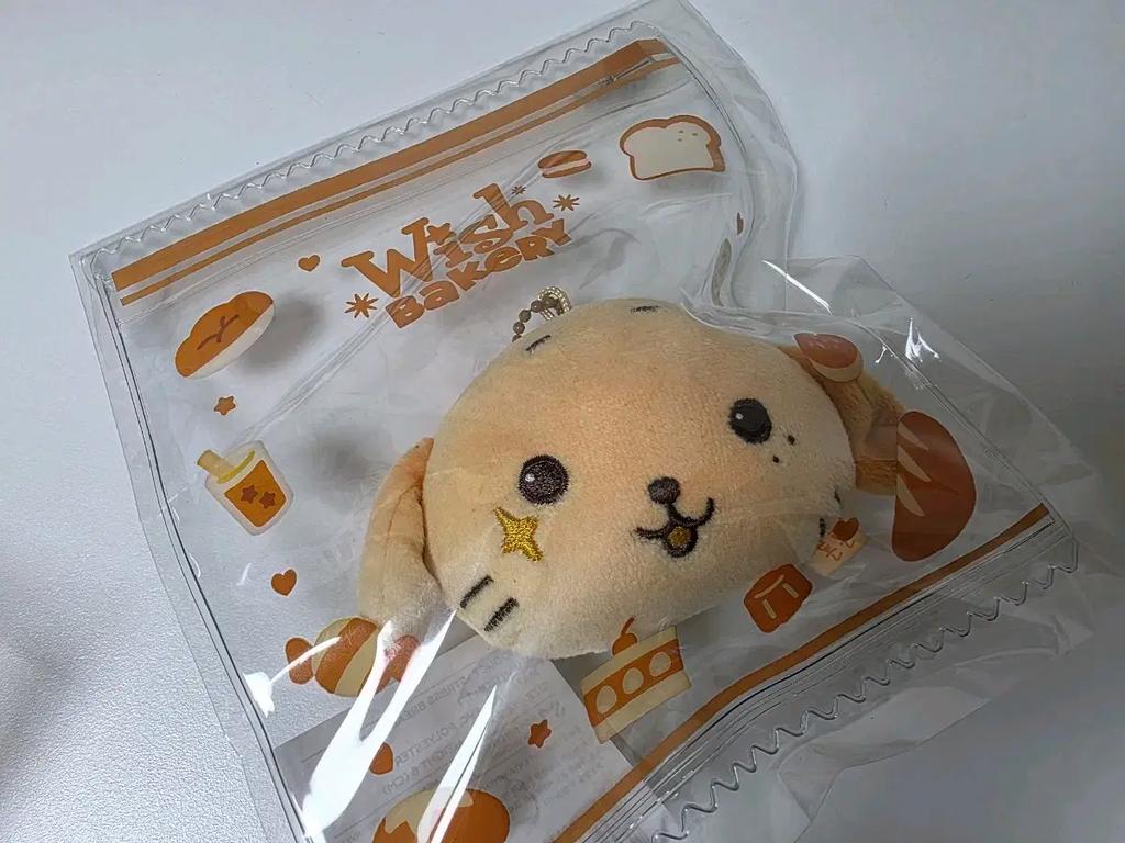 Wish Bakery Stress Ball Python Ninrun Unopened Used