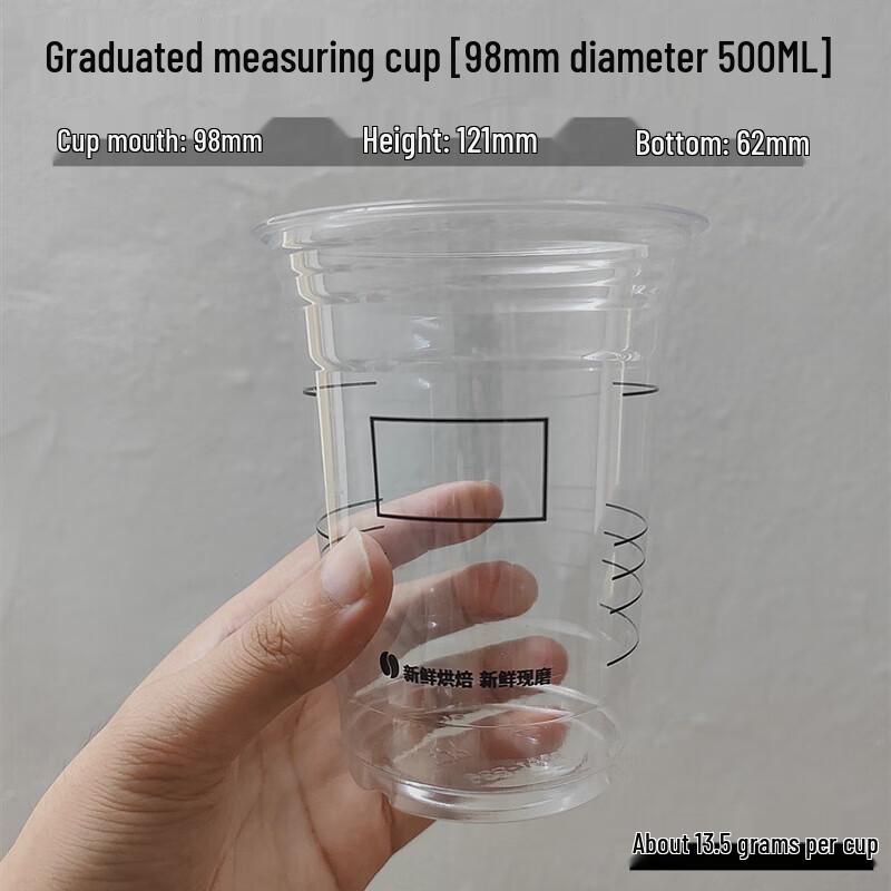 Qiwei 500ml Disposable PET Thickened Cold Drink Coffee Cup with Lid