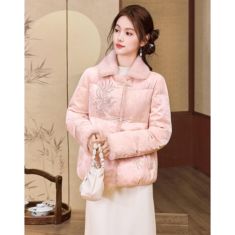 Ruoshui Nianhua Embroidered Petite Women's Winter Down Jacket