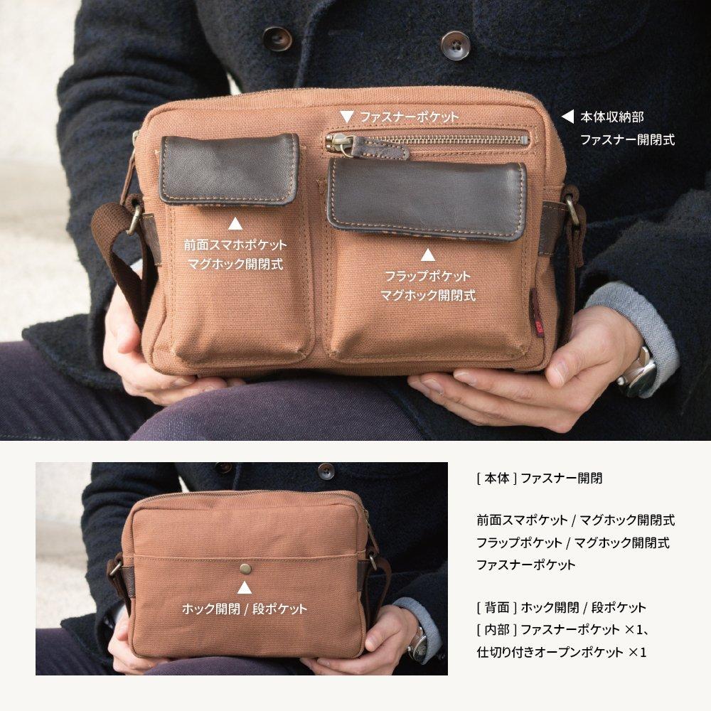 Creare Kiki Men's Shoulder Bag, B5 Size, Lightweight, Made In Japan, Kimono Style, Persimmon Tannin Dyed, Horizontal Multi-Function Pocket, Perfect