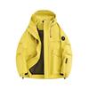 Couple Style Water Repellent Jacket Outdoor Activity Mountaineering Jacket Wind Resistant and Water Repellent Hooded Single Color Work Jacket