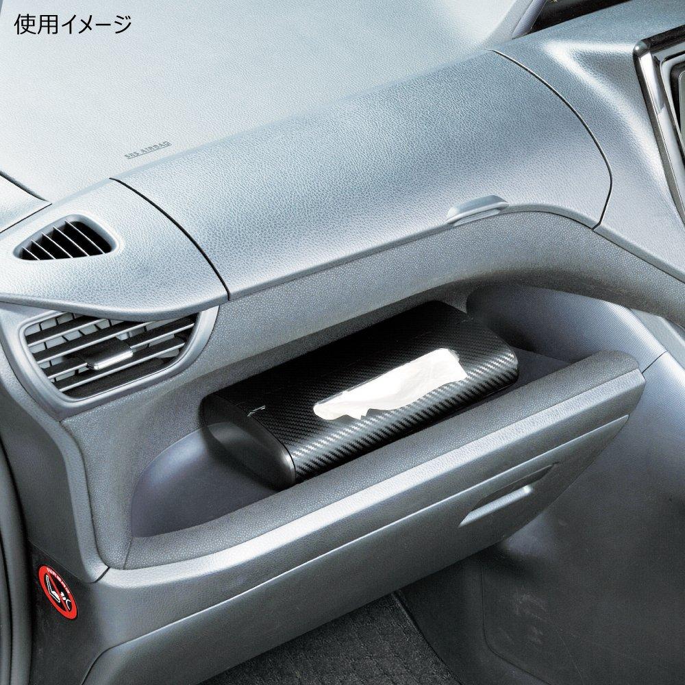 CARMATE Car Storage Tissue Case Carbon Style DZ267