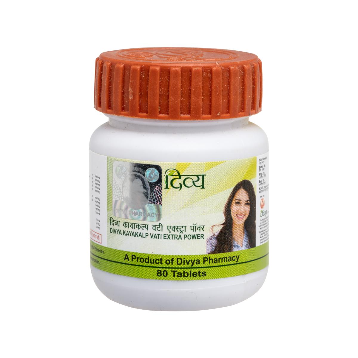 

Patanjali, Divya Kayakalp Vati Extra Power