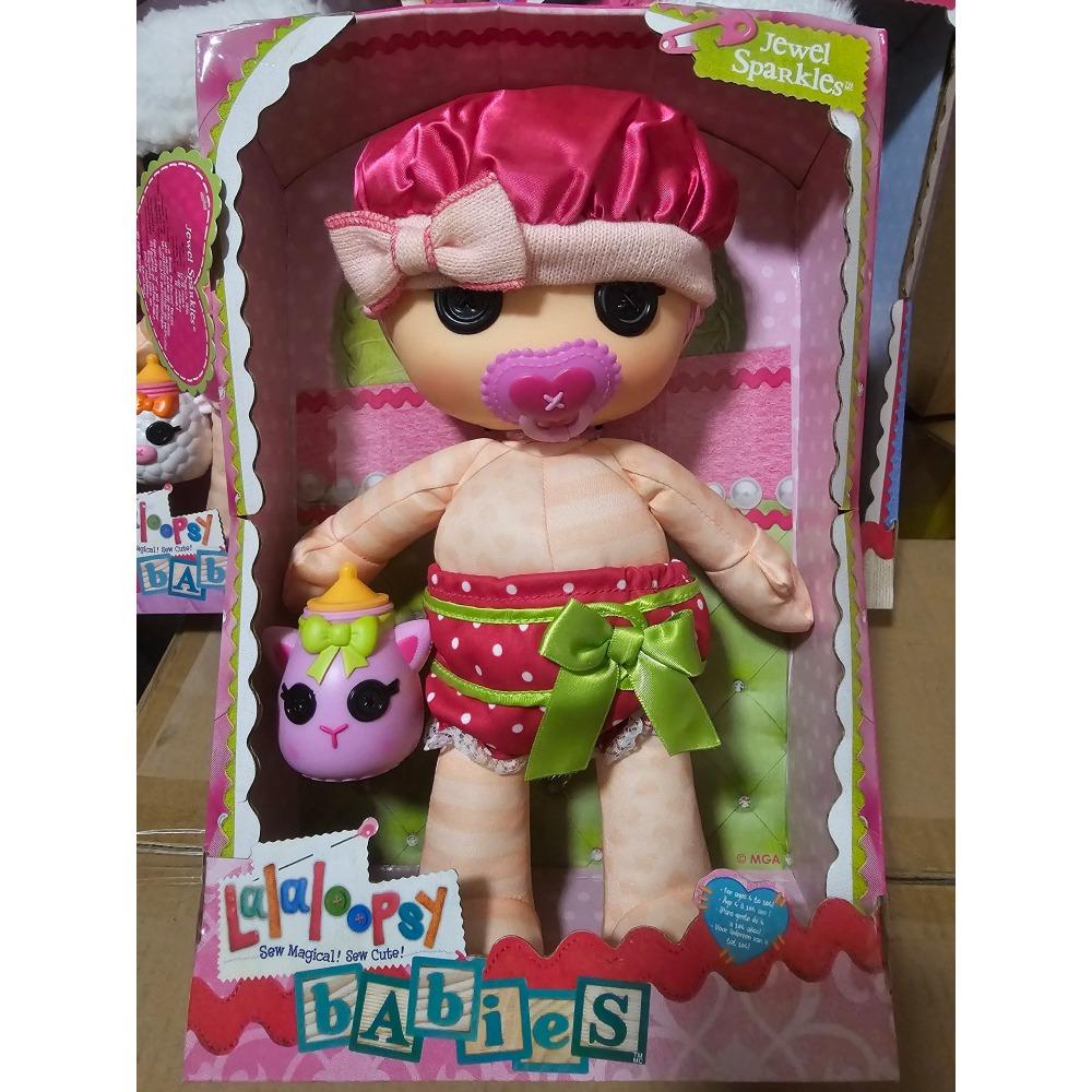 Original Design Fabric Doll Pvc Toys Lalaloopsy Dolls Holiday Girl's Gift Little Sister Multiple Style Toy