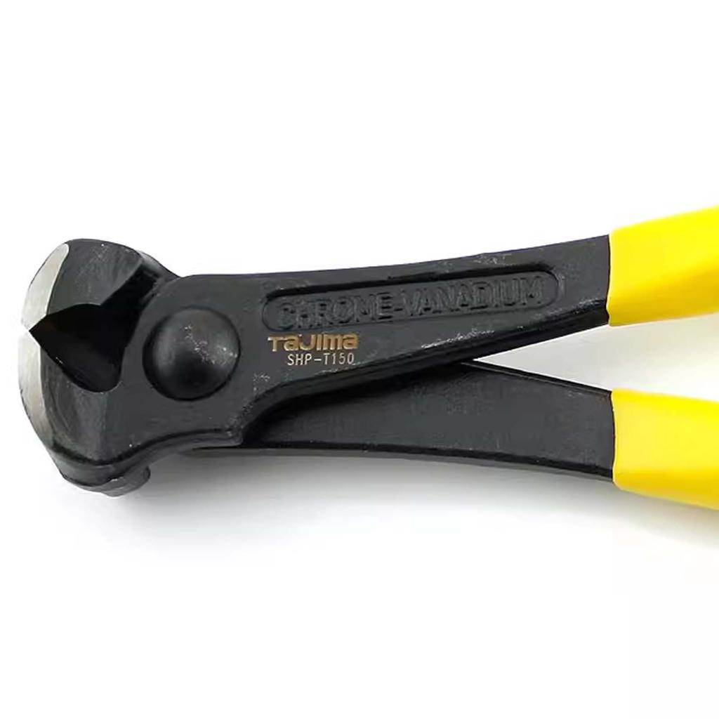 End Cutting Pliers, Nail Pulling Removers Nutcrackers Cutting Wire Tie Horseshoe Pliers