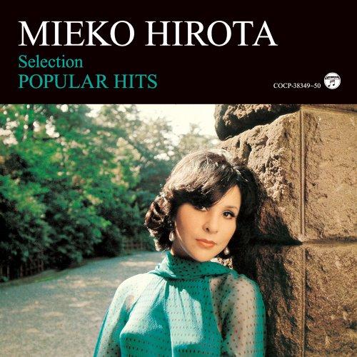 

Mieko Hirota